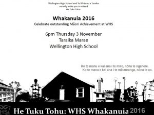 whakanuia-invite-2016